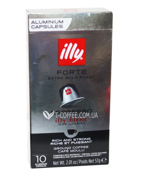 Кава ILLY Nespresso Forte в капсулах 10 х 5,7 г (8003753158587)