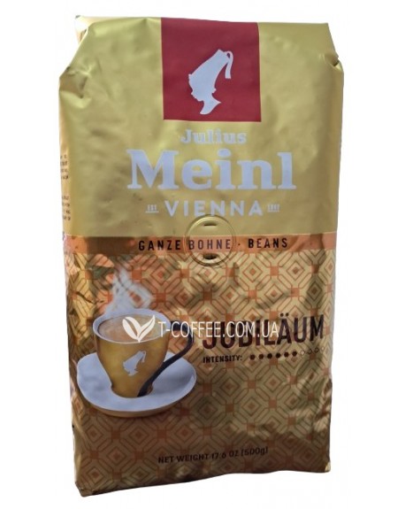 Кава JULIUS MEINL Jubileum зернова 500 г (9000400003039)