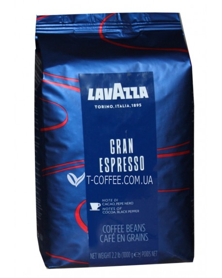 Кава LAVAZZA Espresso Gran Espresso зернова 1 кг (8000070021341)