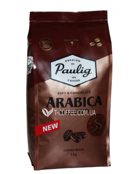 Кава PAULIG Arabica Selected зернова 1 кг (6411300177851)