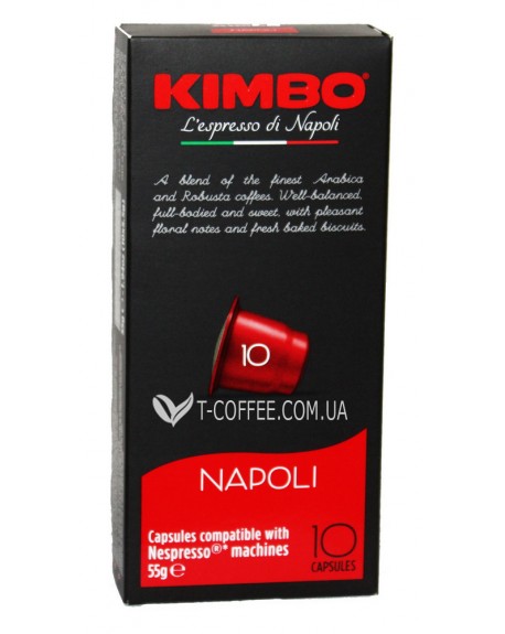 Кава KIMBO Nespresso Napoli в капсулах 10 х 5,5 г (8002200145668)