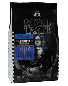 Кава ROYAL TASTE Ethiopia зернова 500 г (8719324106061)