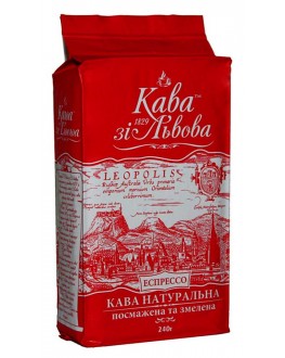 Кава КАВА ЗІ ЛЬВОВА Еспресо мелена 225 г (4820145620910)