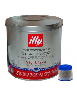 Кава ILLY IperEspresso Lungo в капсулах нормального обсмаження 21 х 6,7 г (8003753921280)