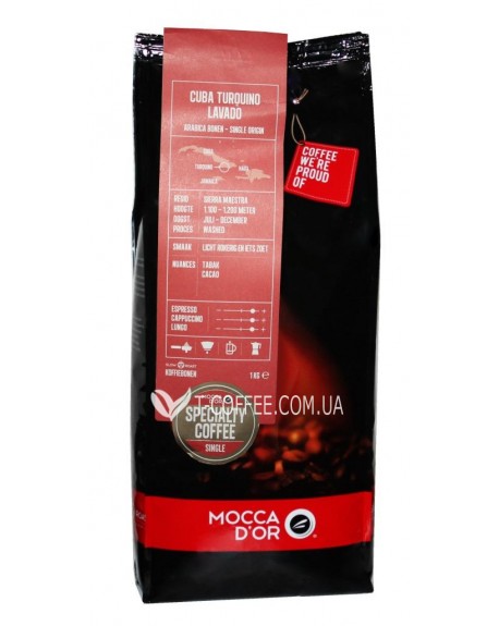 Кава MOCCA D`OR Cuba Turouino Lavado зернова 1 кг (8715579008983)