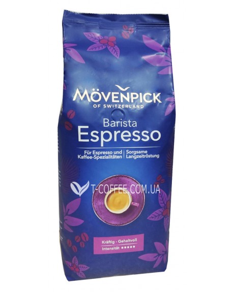 Кава MOVENPICK Espresso зернова 1 кг (4006581506272)