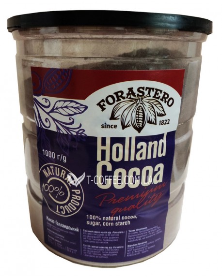 Какао FORASTERO Holland Cocoa Голландський 1 кг п/б