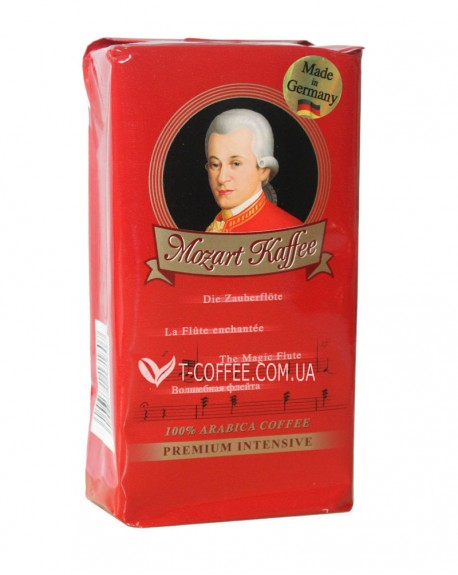 Кава JJ DARBOVEN Mozart Kaffe Чарівна Флейта мелена 250 г 