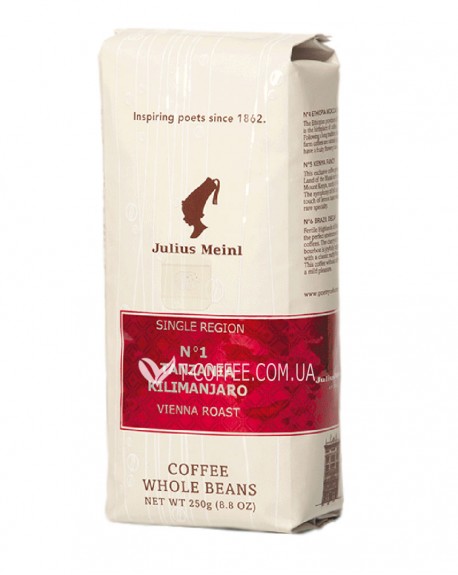 Кава JULIUS MEINL № 1 Tanzania Kilimanjaro зернова 250 г