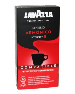 Кава LAVAZZA Nespresso Armonico в капсулах 10 х 5 г (8000070081024)
