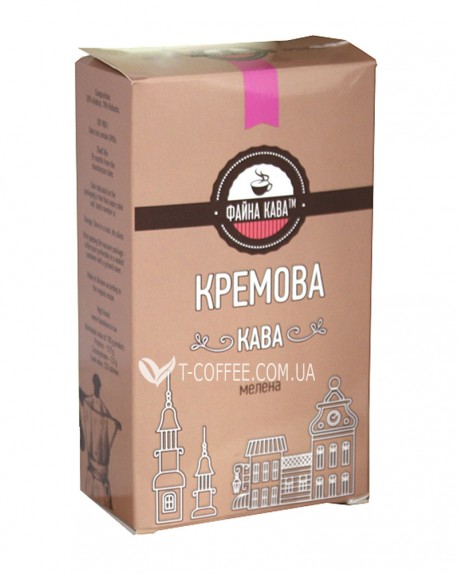 Кава ФАЙНА КАВА Кремова мелена 250 г (4820195670507)