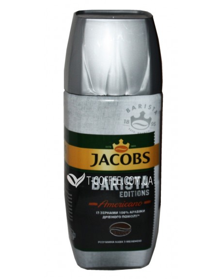 Кава JACOBS Barista Editions Americano цільнозернова розчинна 95 г cкл.б. (8714599105801)