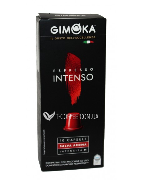 Кава GIMOKA Nespresso Intenso в капсулах 10 х 5,5 г (8003012001708)