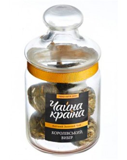Королівський Вибір зелений в'язаний чай Чайна Країна 70 г скл. б.