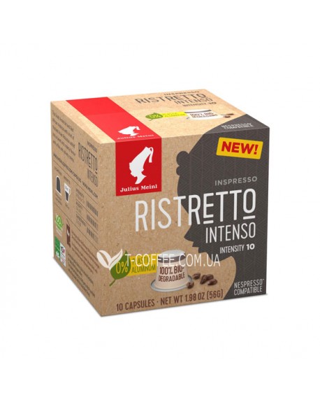 Кава JULIUS MEINL Inspresso Ristretto Intenso в капсулах 10 x 5,6 г