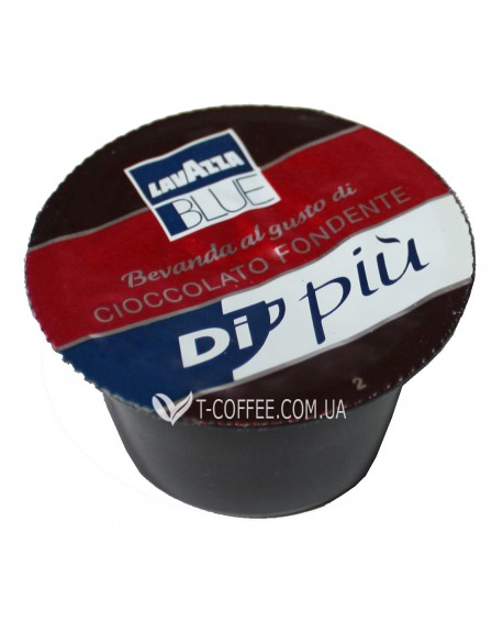 Гарячий шоколад LAVAZZA Blue Cioccolato Fondente Di Piu в капсулах 50 х 8 г