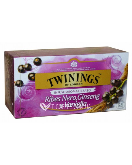 Чай TWININGS Ribes Nero Ginseng Vaniglia Черная Смородина Женьшень Ваніль 25 х 2 г