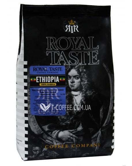 Кава ROYAL TASTE Ethiopia зернова 500 г (8719324106061)