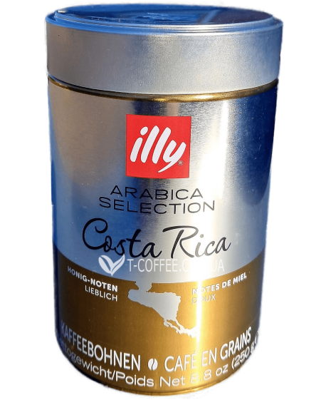 Кава ILLY Costa Rica Arabica Selection зернова 250 г ж/б (8003753181493)
