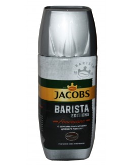 Кава JACOBS Barista Editions Americano цільнозернова розчинна 95 г cкл.б. (8714599105801)