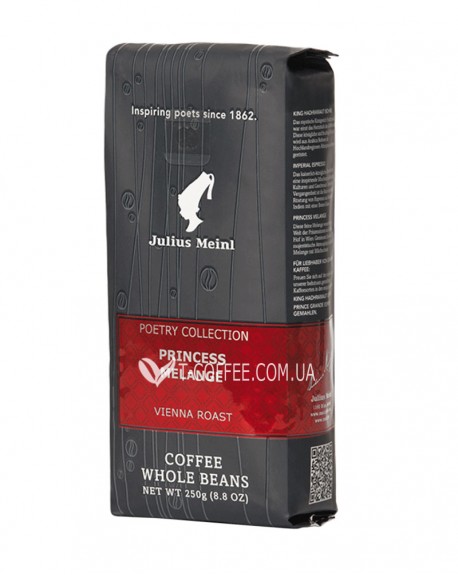 Кава JULIUS MEINL Princess Melange №3 зернова 250 г