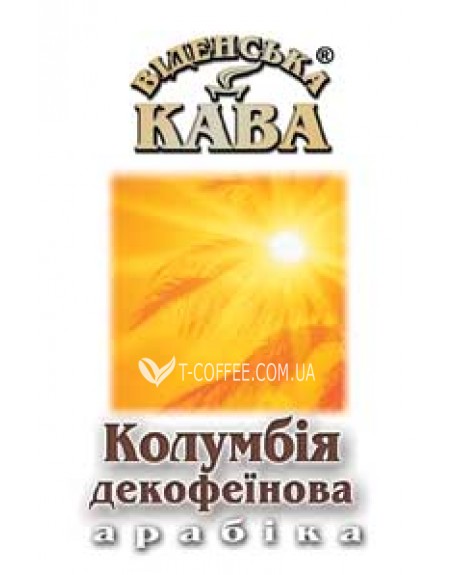 Кава ВІДЕНСЬКА КАВА Арабіка Колумбія без кофеїну зернова 500 г