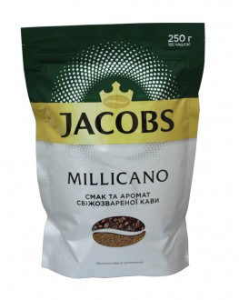 Кава JACOBS Millicano цільнозернова розчинна 250 г економ. пак. (4820187043289)