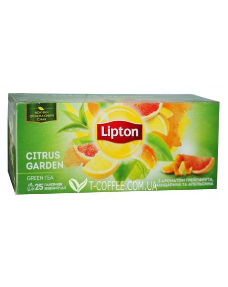 Чай LIPTON Citrus Garden Цитрусовий Сад 25 х 1,4 г (4823084200533)