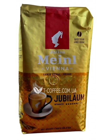 Кава JULIUS MEINL Jubileum зернова 1 кг (9000403944780)