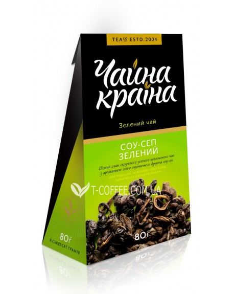 Зелений з Ароматом Саусеп зелений ароматизований чай Чайна Країна 80 г к/п