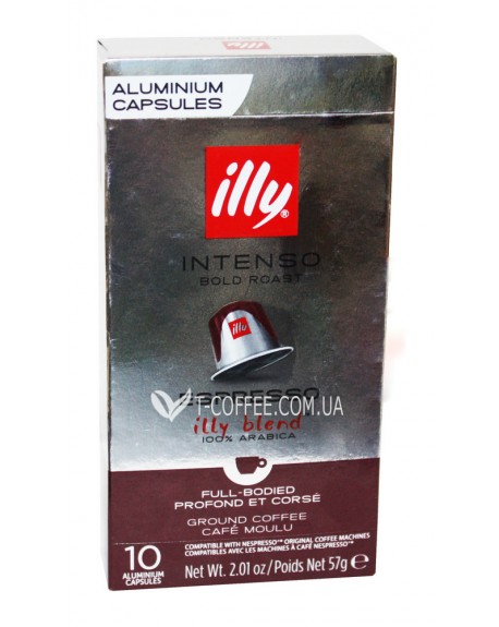 Кава ILLY Nespresso Intenso в капсулах 10 х 5,7 г (8003753158648)