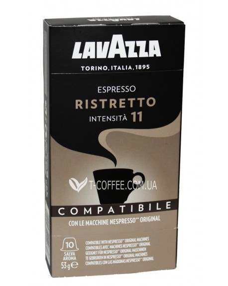 Кава LAVAZZA Nespresso Ristretto в капсулах 10 х 5,3 г (8000070022836)