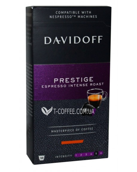 Кава DAVIDOFF Nespresso Cafe Prestige в капсулах 10 х 5,5 г (4046234847369)
