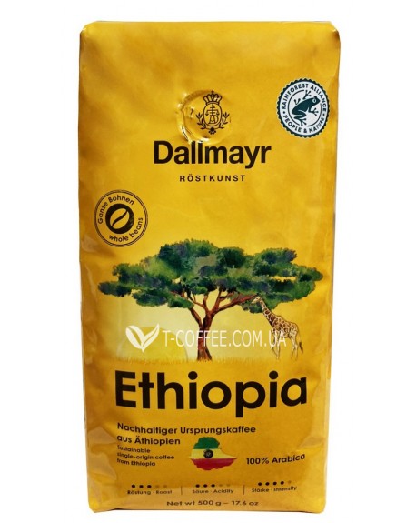 Кава DALLMAYR Ethiopia зернова 500 г (4008167040507)