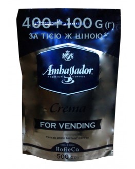 Кава AMBASSADOR Crema розчинна 400 г + 100 г економ.пак. (8719325020588)