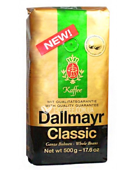 Кава DALLMAYR Classic зернова 500 г (4008167023500)