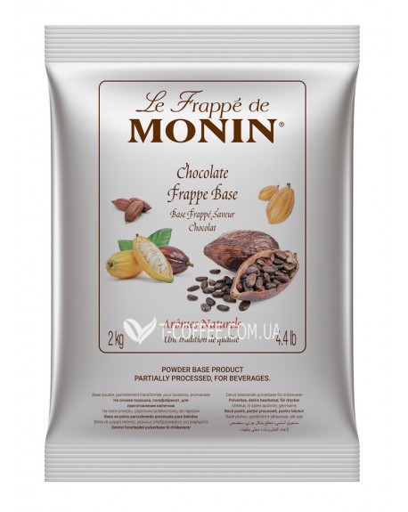 Сухая смесь MONIN Chocolate Шоколад 2 кг