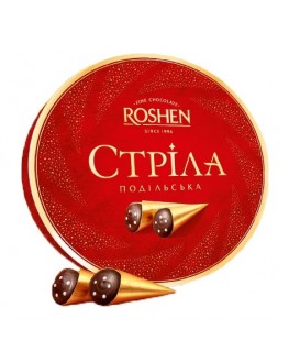 Цукерки ROSHEN Стріла Подільська 200 г в коробці (4823077615757)