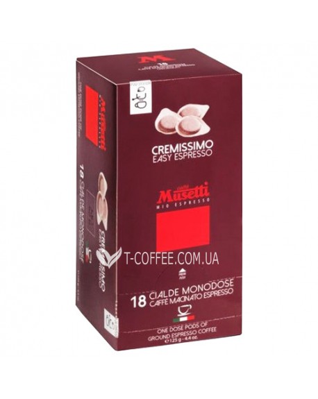 Кава MUSETTI Cremissimo в монодозах (чалдах, таблетках) 18 х 7 г (8004769255123)