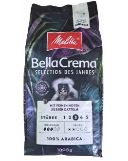 Кава MELITTA Bella Crema Selection Des Jahres 2024 зернова 1 кг (4002720008096)