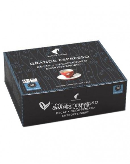 Кава JULIUS MEINL без кофеїну в монодозах (чалдах, таблетках) 50 х 7,3 г