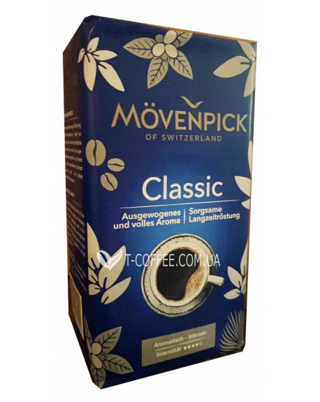 Кава MOVENPICK Classic мелена 500 г (4006581170145)