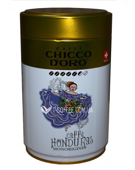 Кава CHICCO D'ORO Honduras мелена 250 г ж/б (7610899123143)