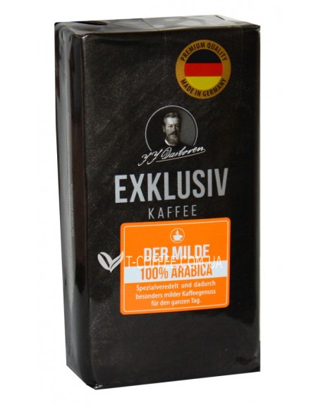 Кава JJ DARBOVEN Exklusiv Kaffee der Milde мелена 250 г (4006581019529)