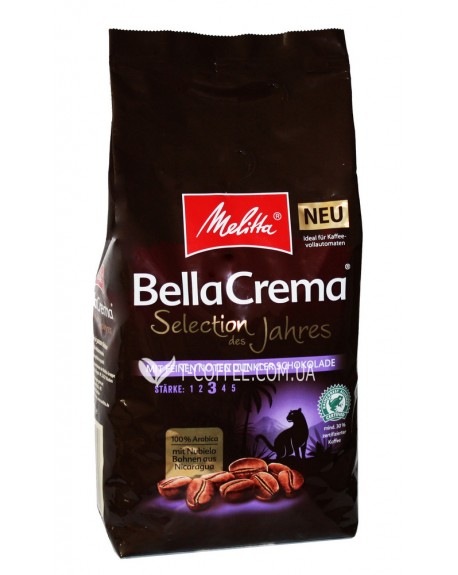 Кава MELITTA Bella Crema Selection Des Jahres 2020 зернова 1 кг (4002720008096)