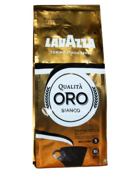 Кава LAVAZZA Qualita Oro Bianco мелена 180 г (8000070019127)