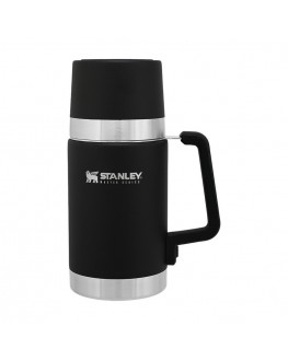 Термос STANLEY Master Foundry Black харчовий 700 мл (6939236350723)