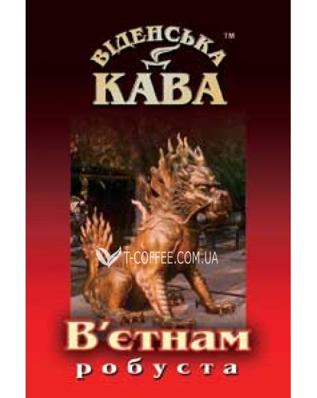 Кава ВІДЕНСЬКА КАВА Робуста В'єтнам зернова 500 г