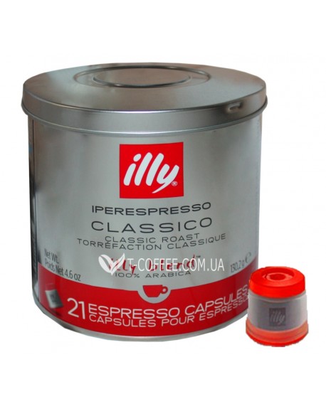 Кава ILLY IperEspresso Classico в капсулах 21 х 6,7 г (8003753919775)