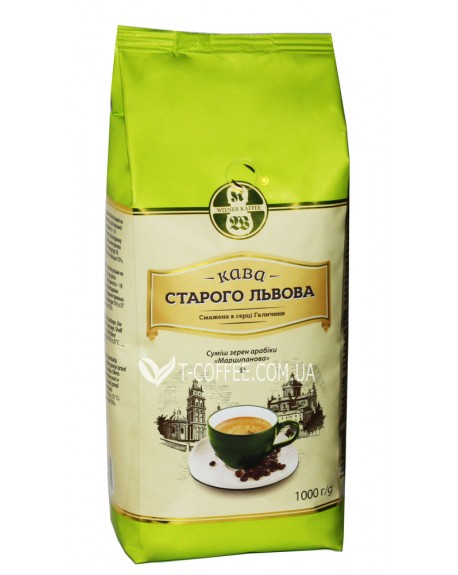 Кава КАВА СТАРОГО ЛЬВОВА Марципанова зернова 1 кг (4820000373821)